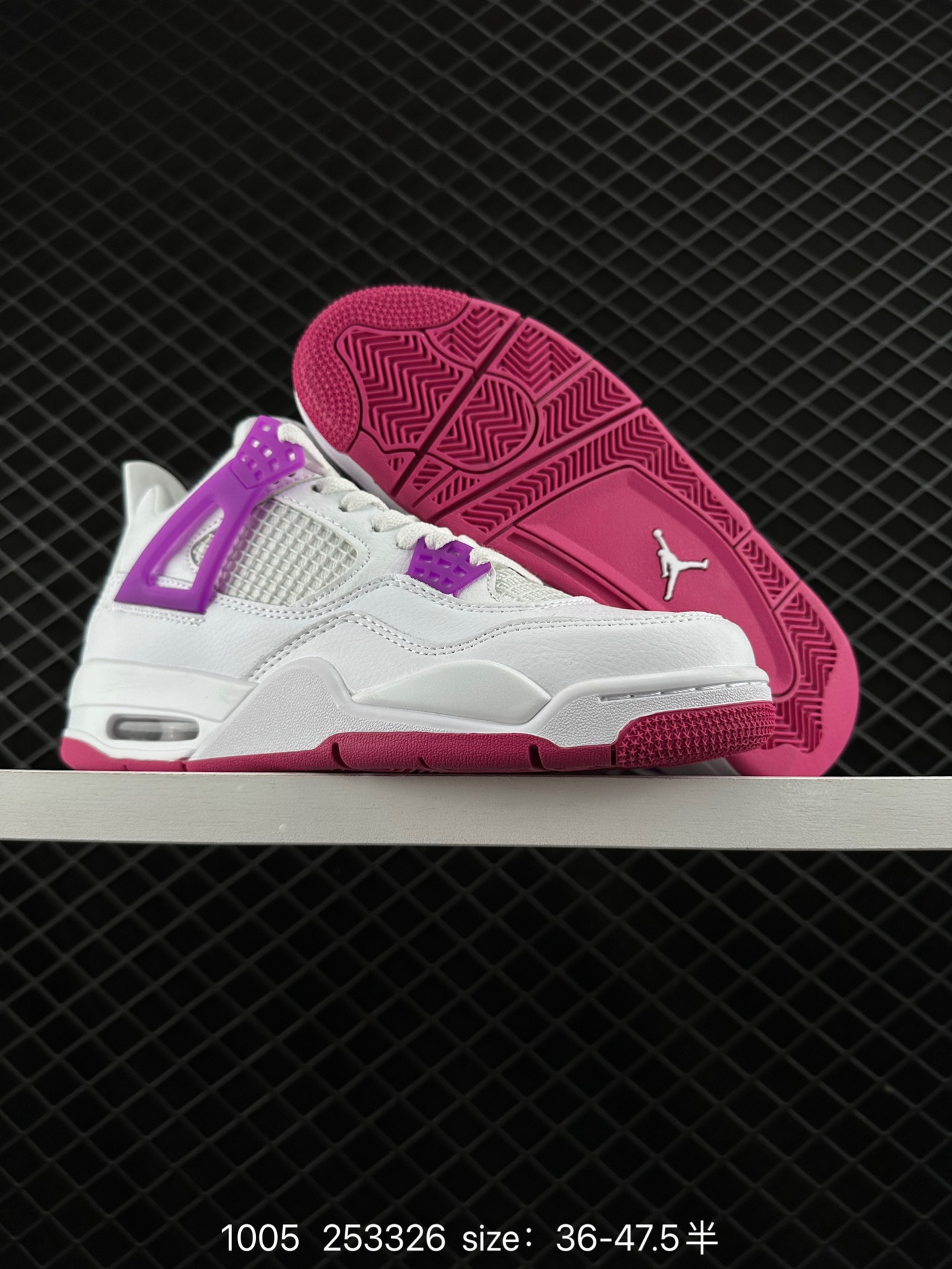 Nike Air Jordan 4 Retro